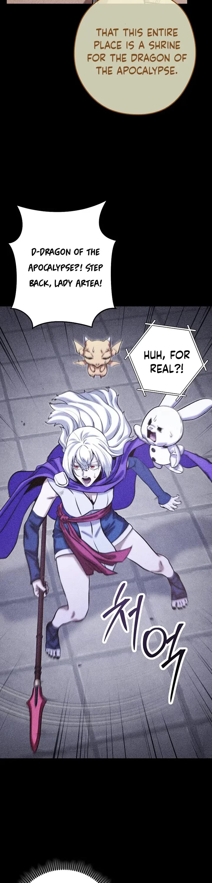 Dungeon Reset Chapter 256 page 39 - Chapter 256