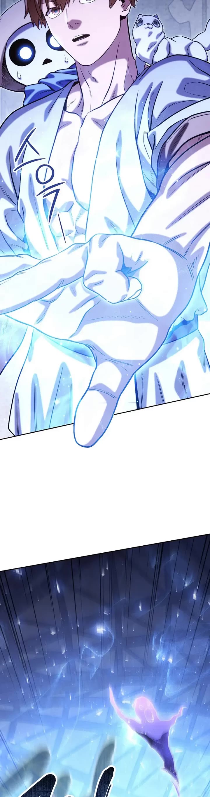 Dungeon Reset Chapter 256 page 8 - Chapter 256