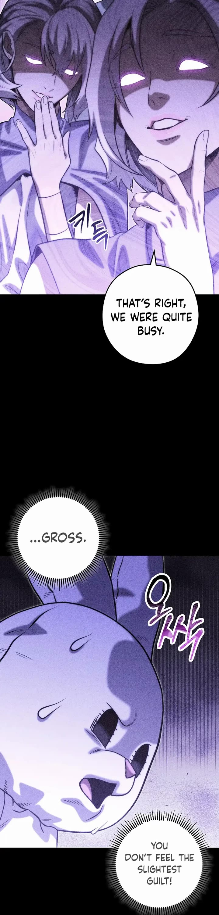 Dungeon Reset Chapter 257 page 18 - Chapter 257