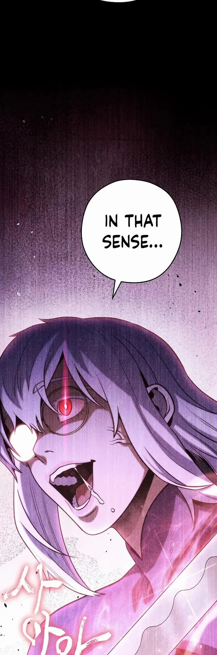 Dungeon Reset Chapter 257 page 20 - Chapter 257