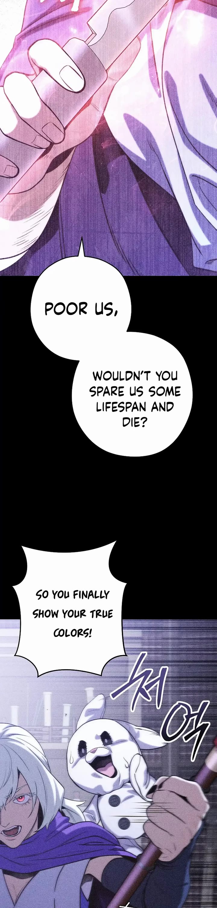 Dungeon Reset Chapter 257 page 21 - Chapter 257