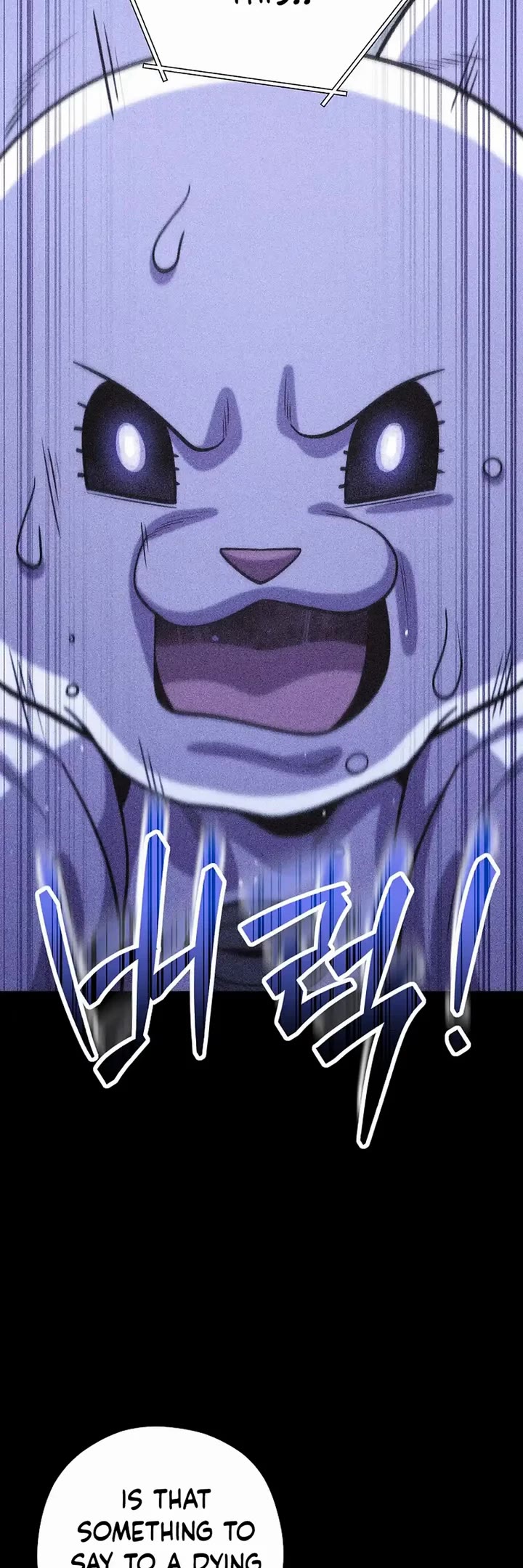 Dungeon Reset Chapter 257 page 39 - Chapter 257