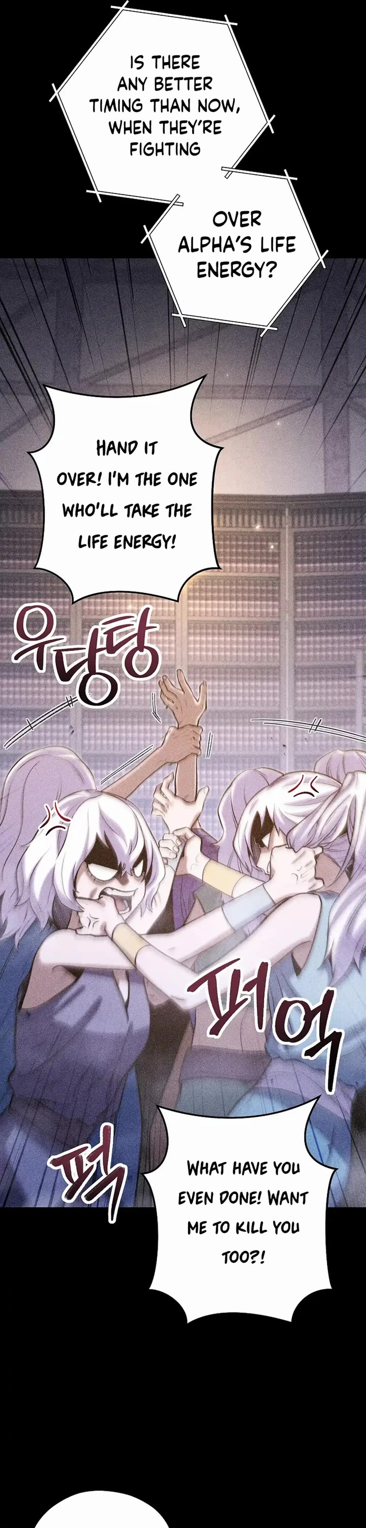 Dungeon Reset Chapter 257 page 41 - Chapter 257