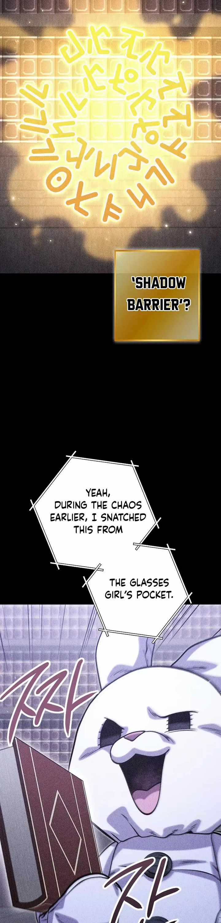 Dungeon Reset Chapter 257 page 51 - Chapter 257