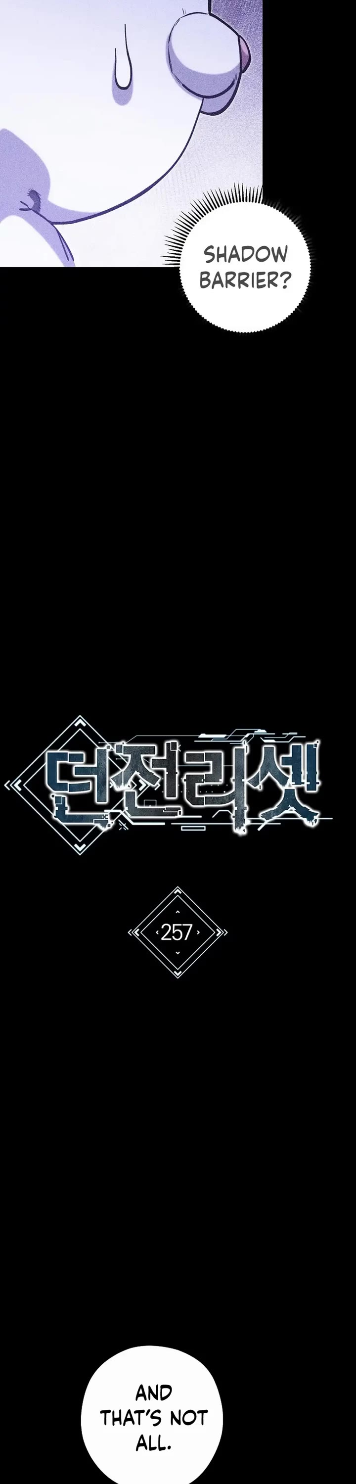 Dungeon Reset Chapter 257 page 8 - Chapter 257