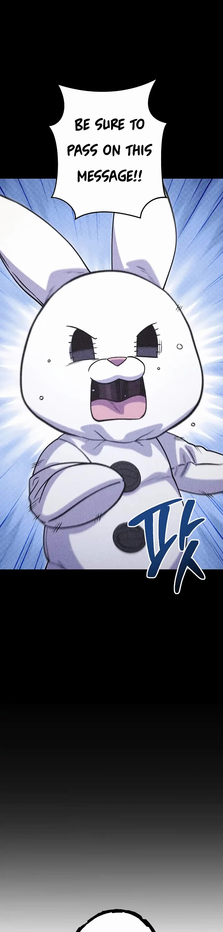 Dungeon Reset Chapter 258 page 16 - Chapter 258