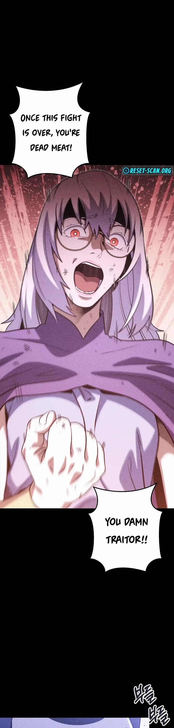 Dungeon Reset Chapter 258 page 6 - Chapter 258