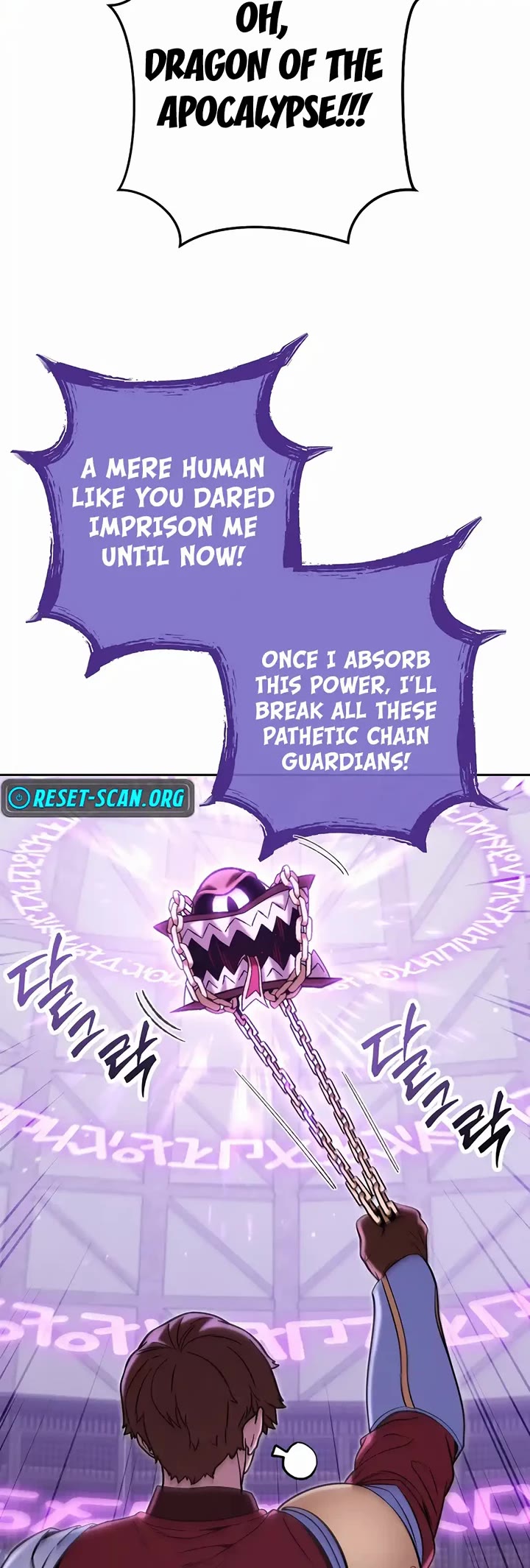 Dungeon Reset Chapter 259 page 10 - Chapter 259