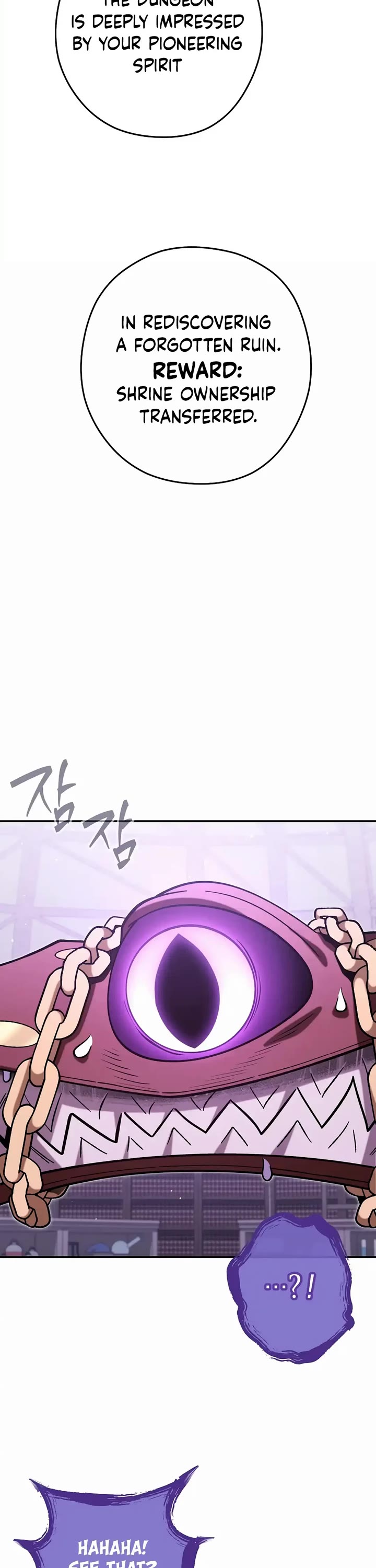 Dungeon Reset Chapter 259 page 23 - Chapter 259