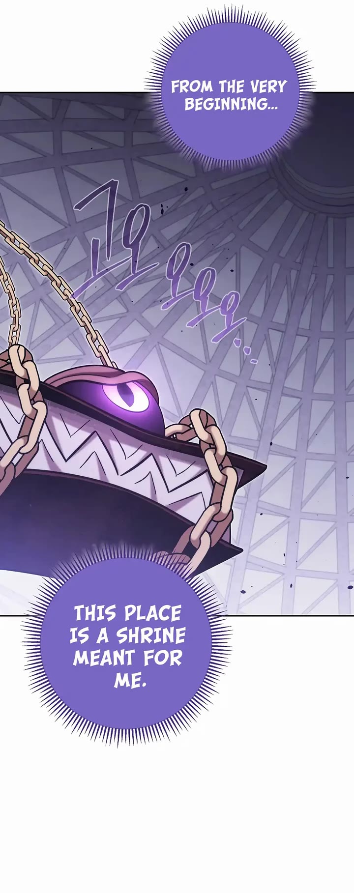 Dungeon Reset Chapter 259 page 5 - Chapter 259