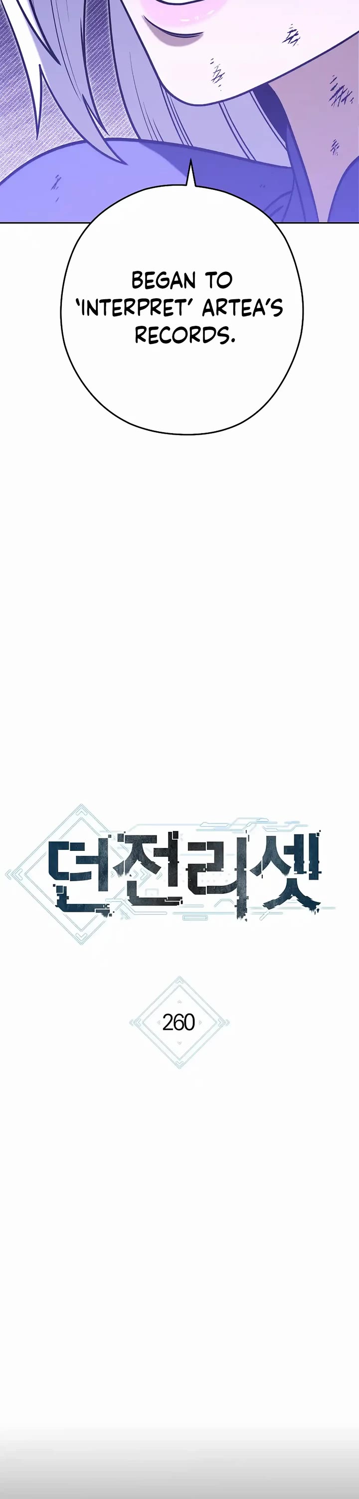 Dungeon Reset Chapter 260 page 12 - Chapter 260