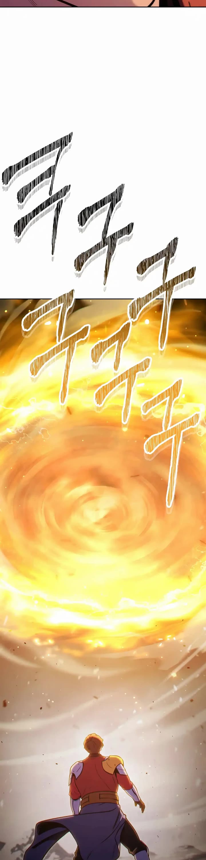 Dungeon Reset Chapter 260 page 47 - Chapter 260
