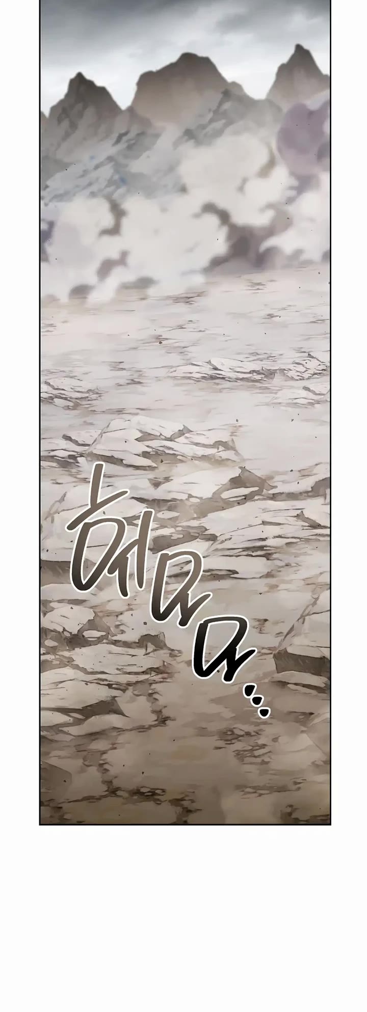 Dungeon Reset Chapter 260 page 50 - Chapter 260
