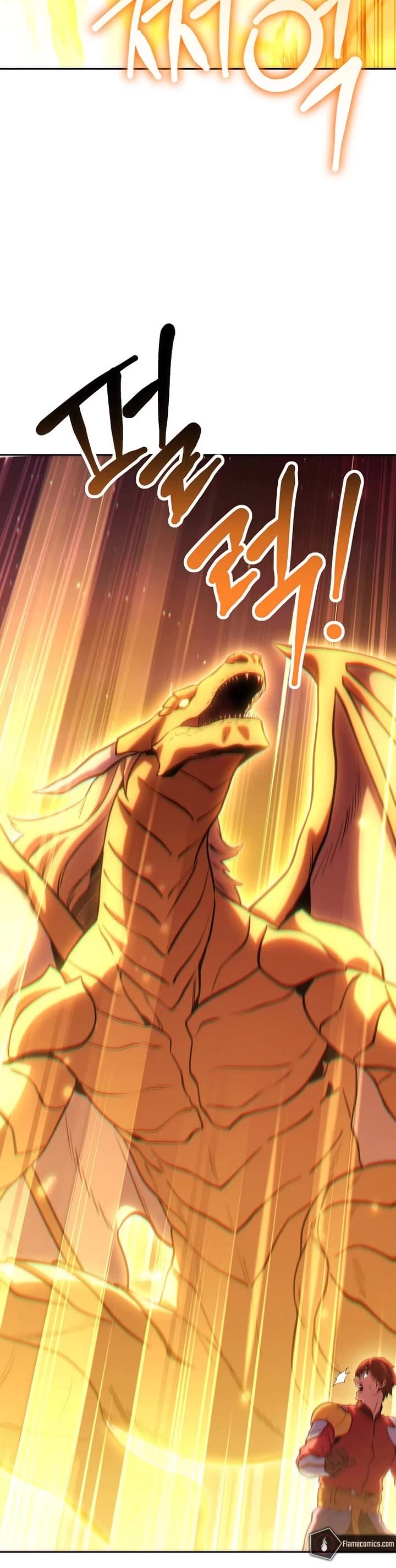 Dungeon Reset Chapter 261 page 20 - Chapter 261