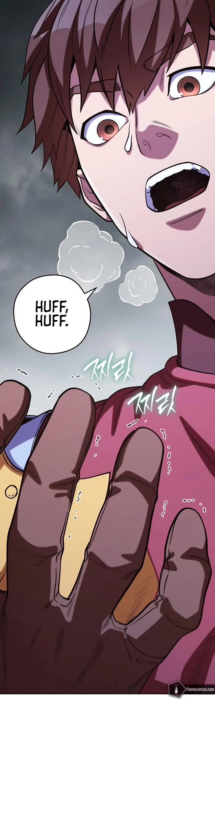 Dungeon Reset Chapter 262 page 25 - Chapter 262