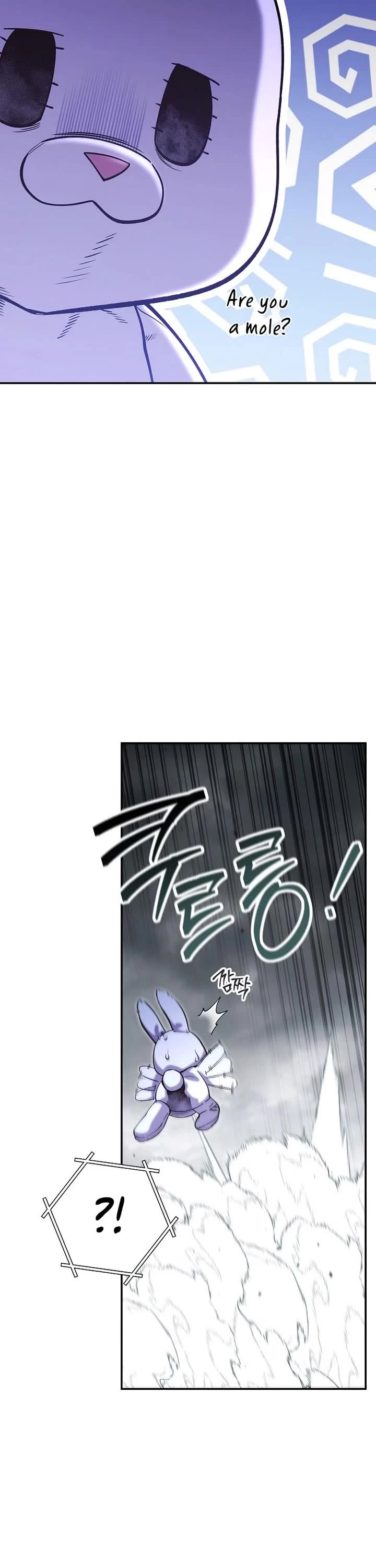 Dungeon Reset Chapter 262 page 31 - Chapter 262