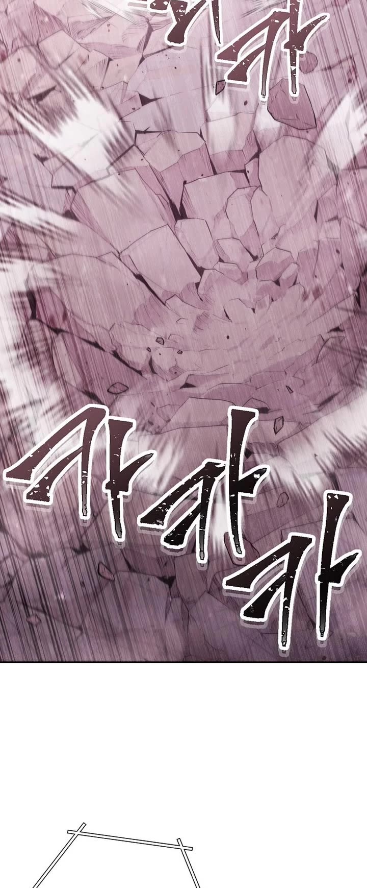 Dungeon Reset Chapter 262 page 8 - Chapter 262