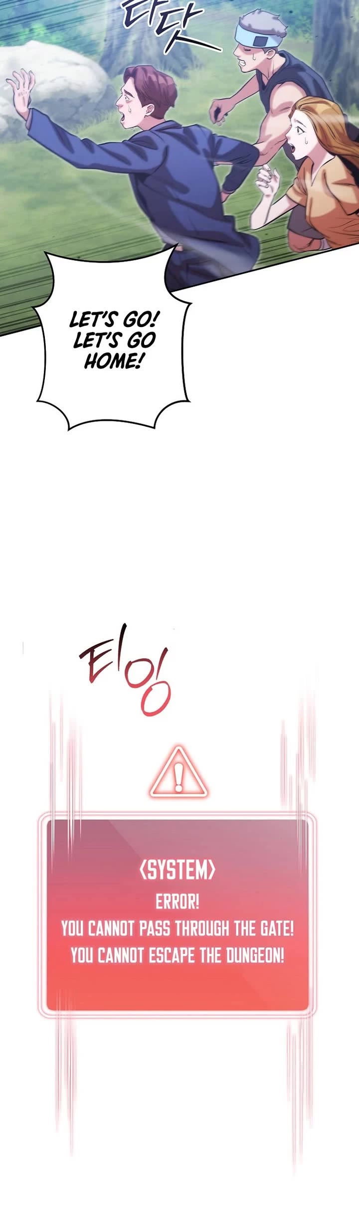Dungeon Reset Chapter 263 page 21 - Chapter 263