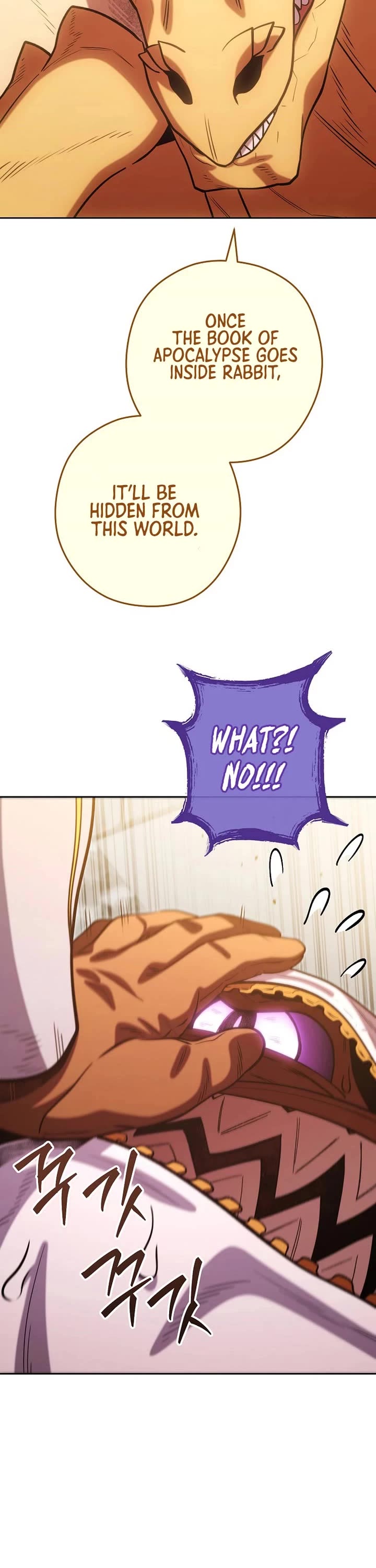 Dungeon Reset Chapter 264 page 15 - Chapter 264