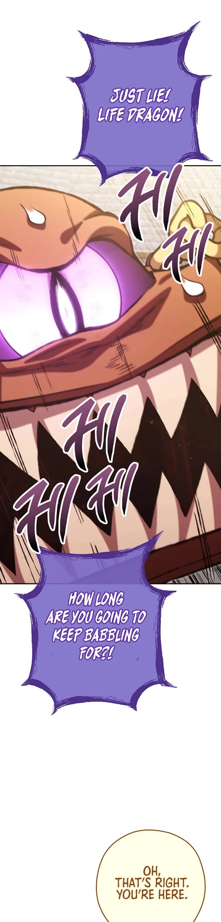 Dungeon Reset Chapter 264 page 6 - Chapter 264