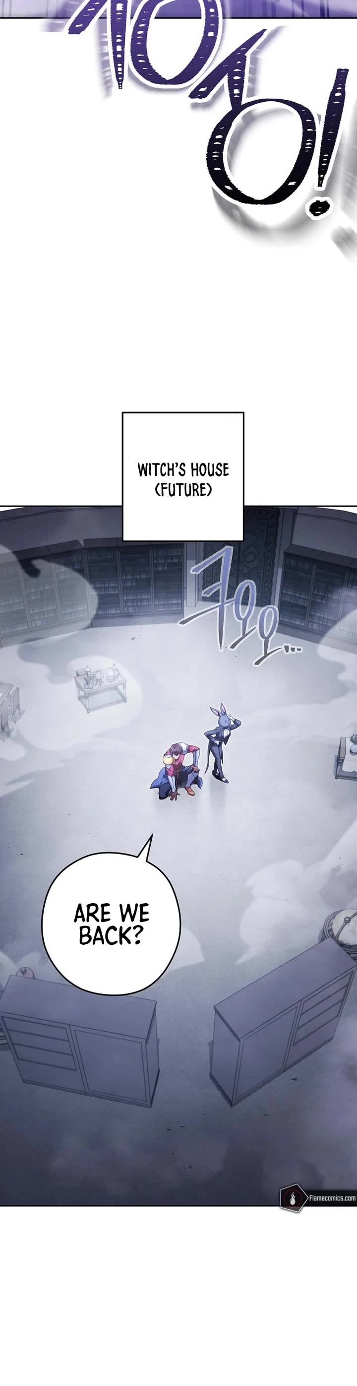 Dungeon Reset Chapter 265 page 4 - Chapter 265