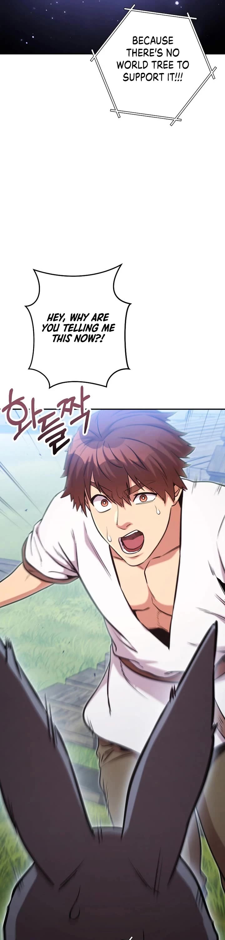 Dungeon Reset Chapter 266 page 13 - Chapter 266 [END]