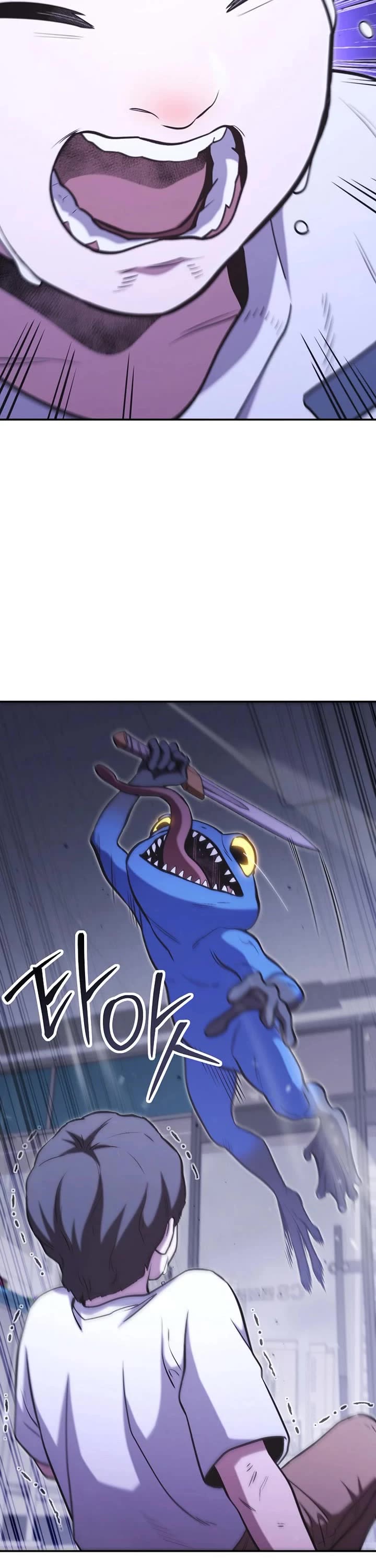 Dungeon Reset Chapter 266 page 22 - Chapter 266 [END]