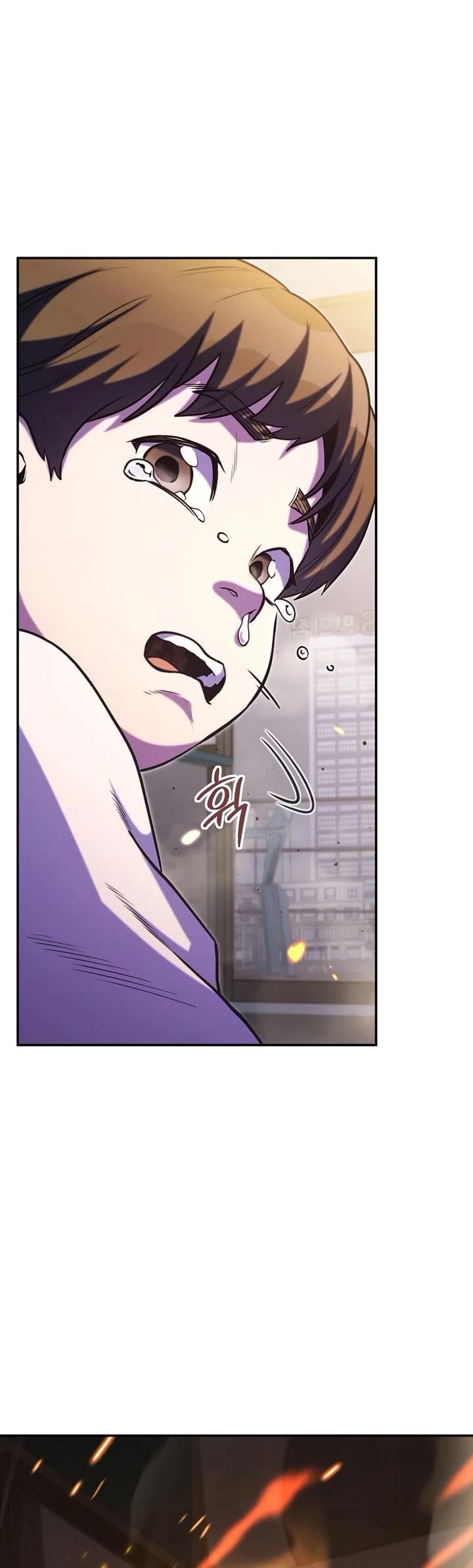 Dungeon Reset Chapter 266 page 24 - Chapter 266 [END]