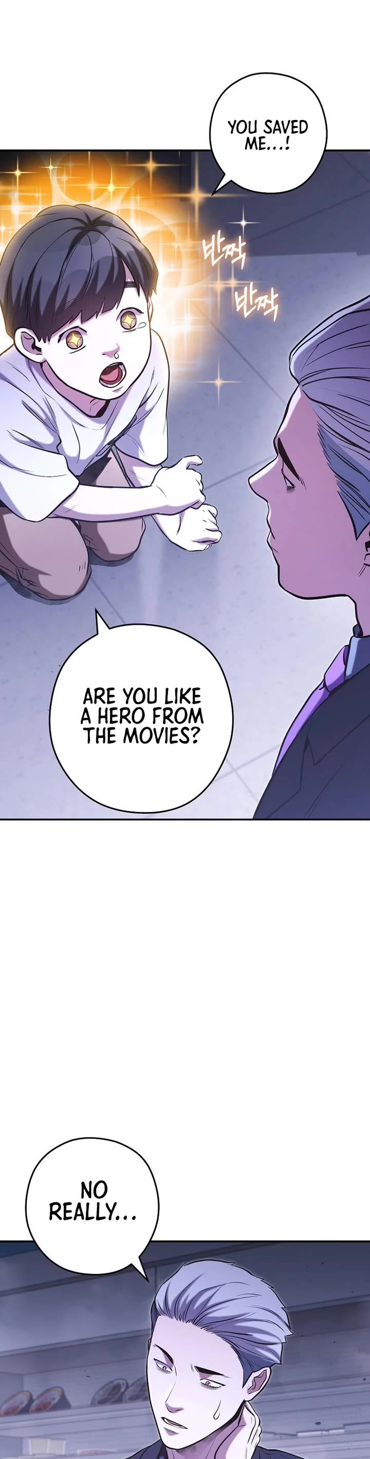 Dungeon Reset Chapter 266 page 27 - Chapter 266 [END]