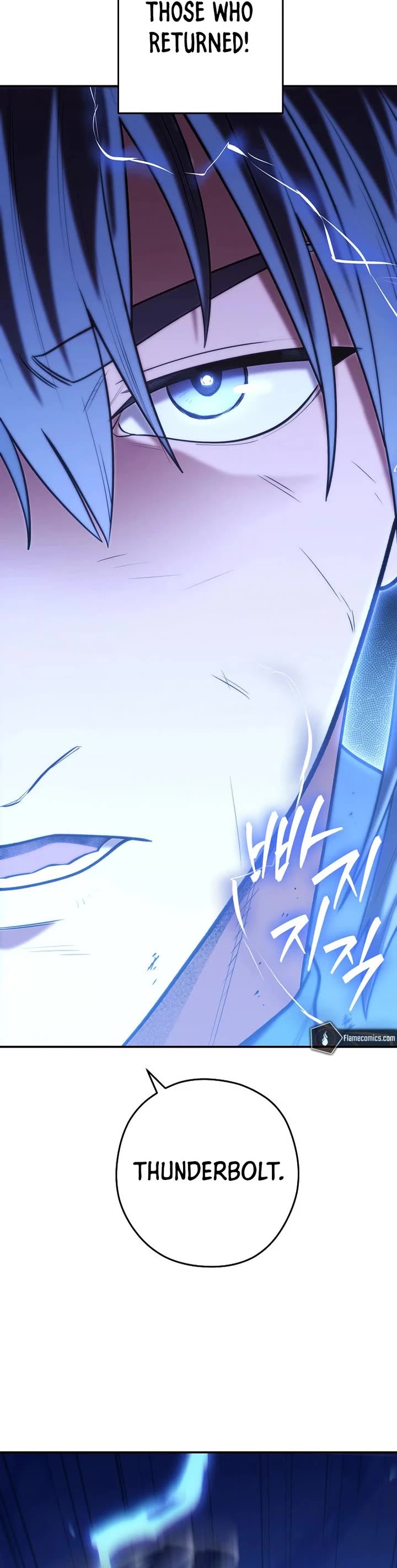 Dungeon Reset Chapter 266 page 32 - Chapter 266 [END]