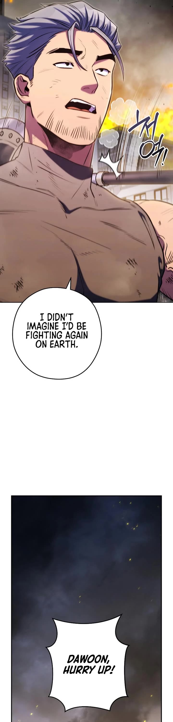 Dungeon Reset Chapter 266 page 41 - Chapter 266 [END]