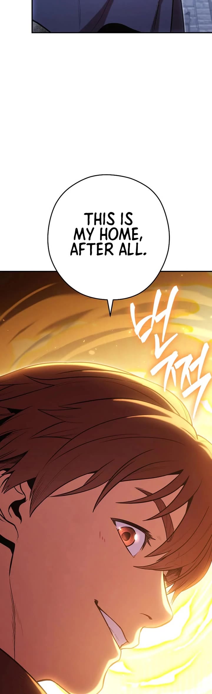 Dungeon Reset Chapter 266 page 47 - Chapter 266 [END]