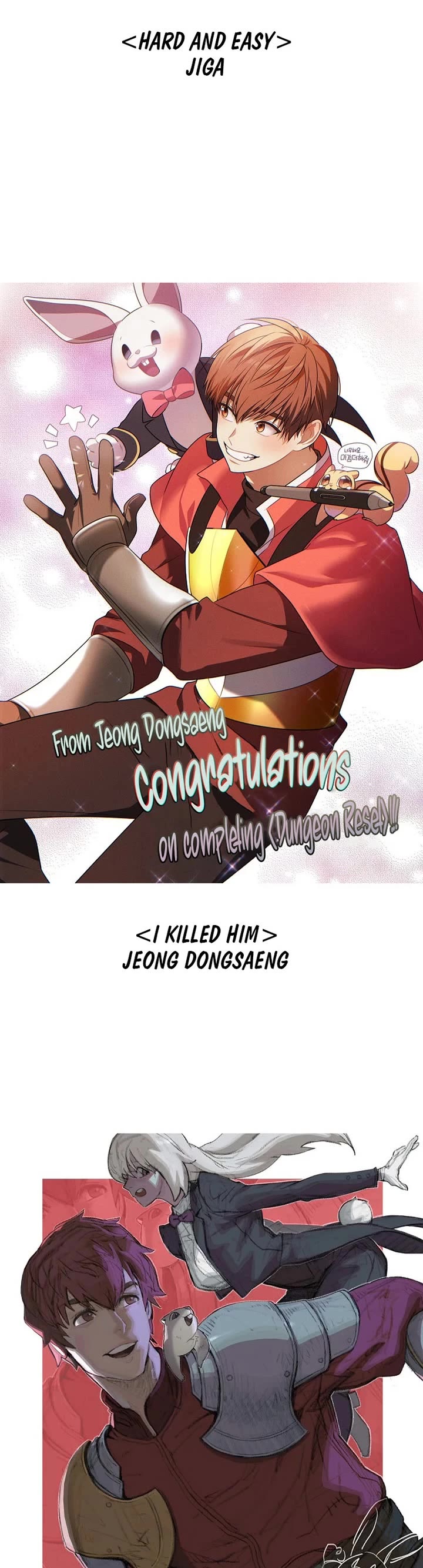 Dungeon Reset Chapter 266 page 61 - Chapter 266 [END]