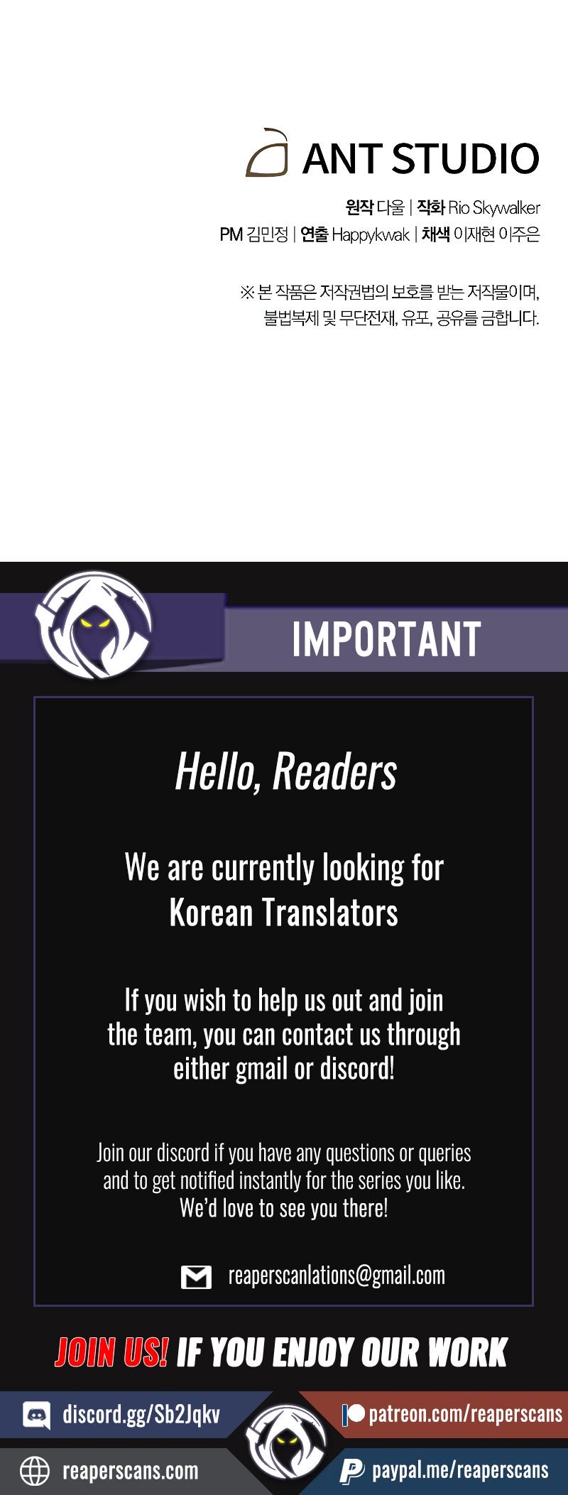 Dungeon Reset Chapter 28 page 38 - Chapter 28