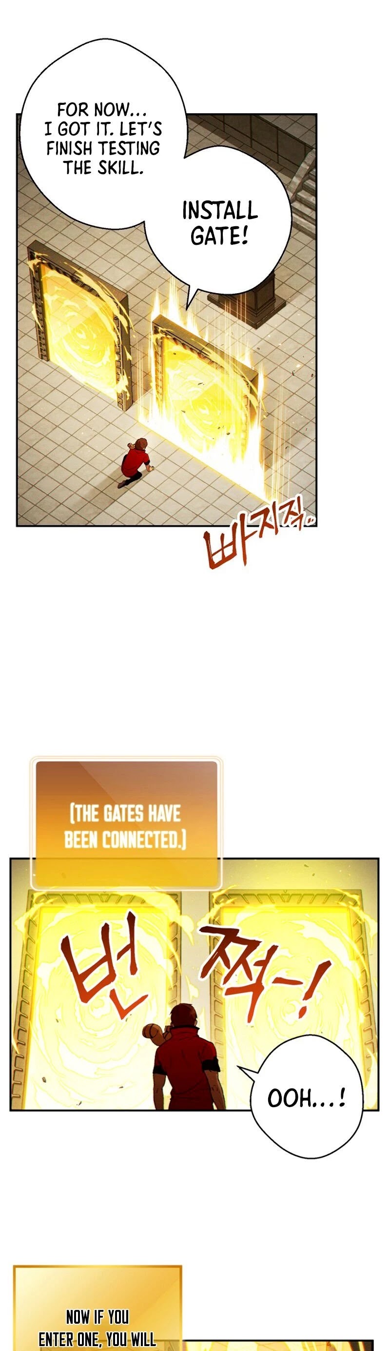 Dungeon Reset Chapter 29 page 7 - Chapter 29