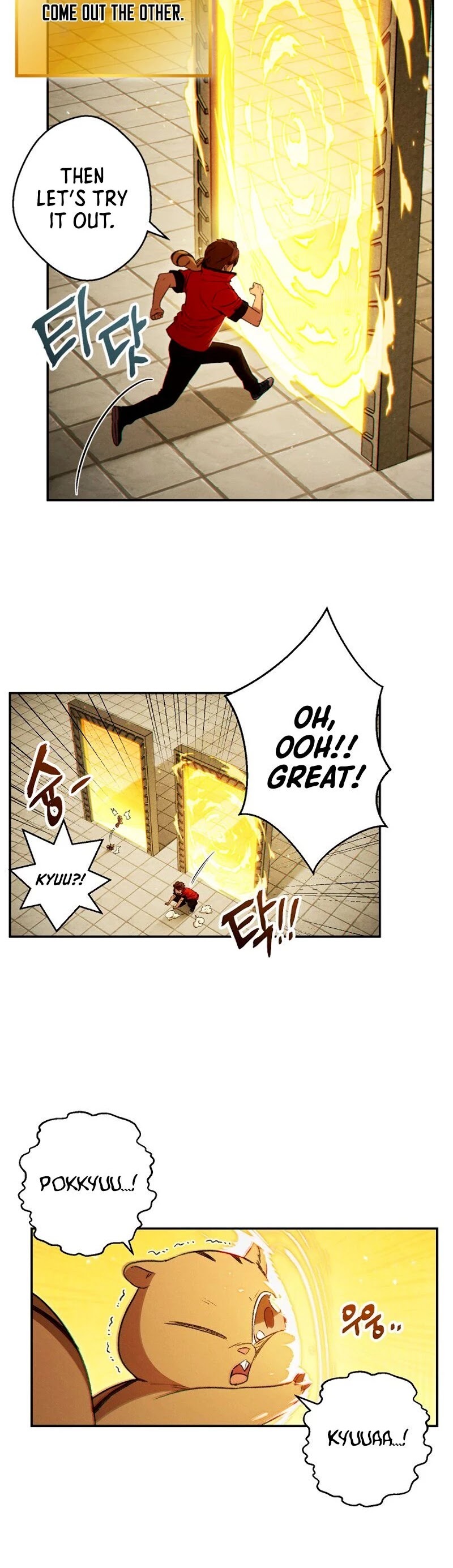 Dungeon Reset Chapter 29 page 8 - Chapter 29