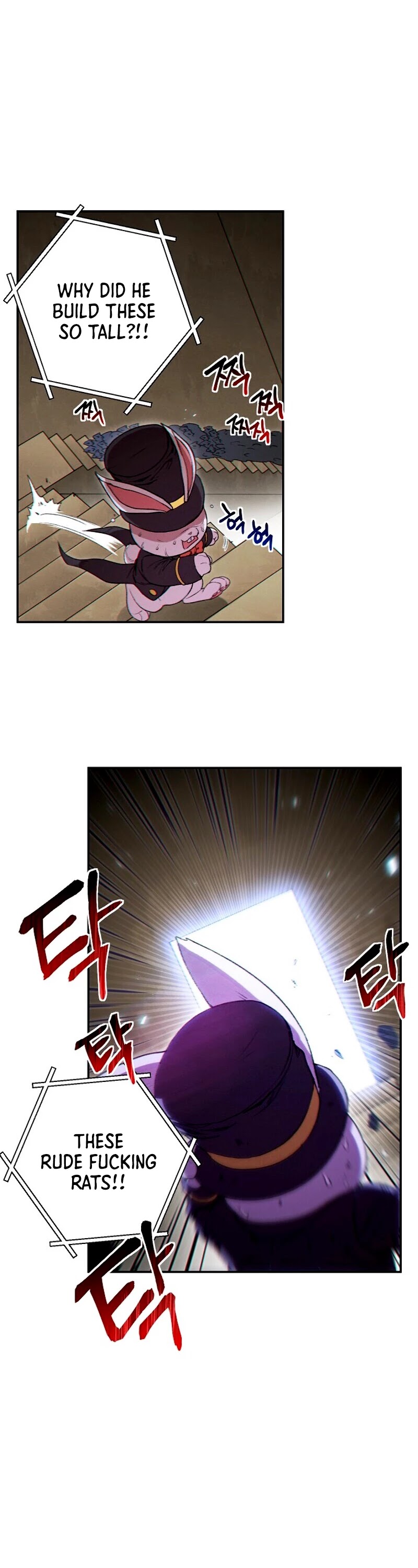 Dungeon Reset Chapter 30 page 16 - Chapter 30