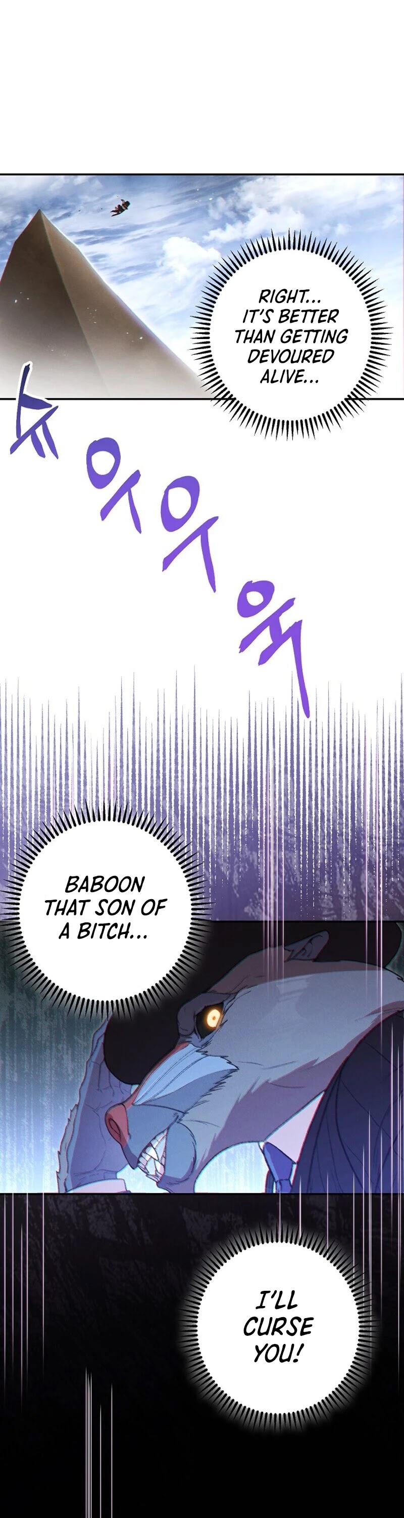 Dungeon Reset Chapter 30 page 26 - Chapter 30