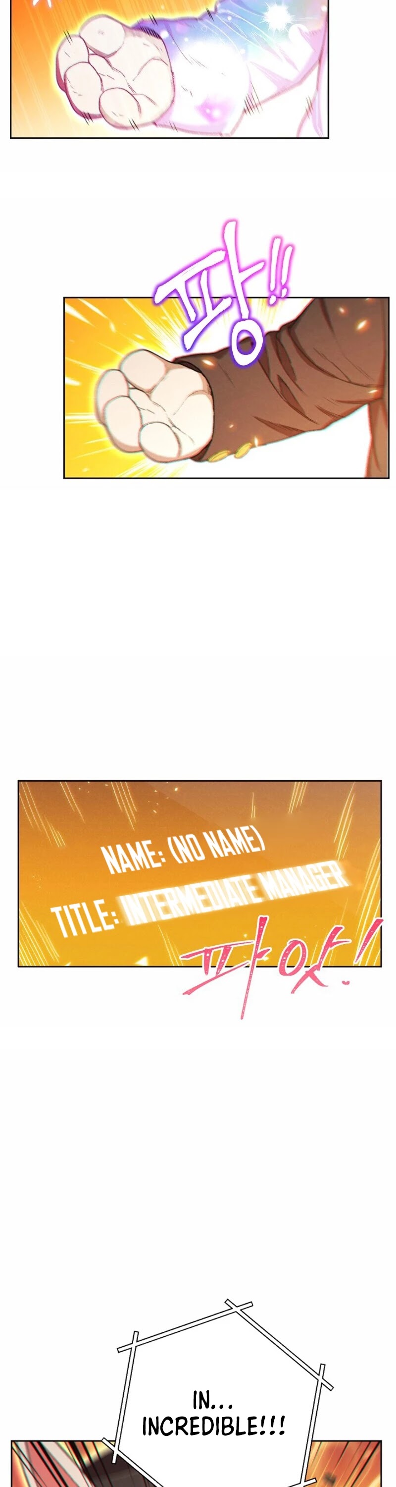 Dungeon Reset Chapter 31 page 25 - Chapter 31
