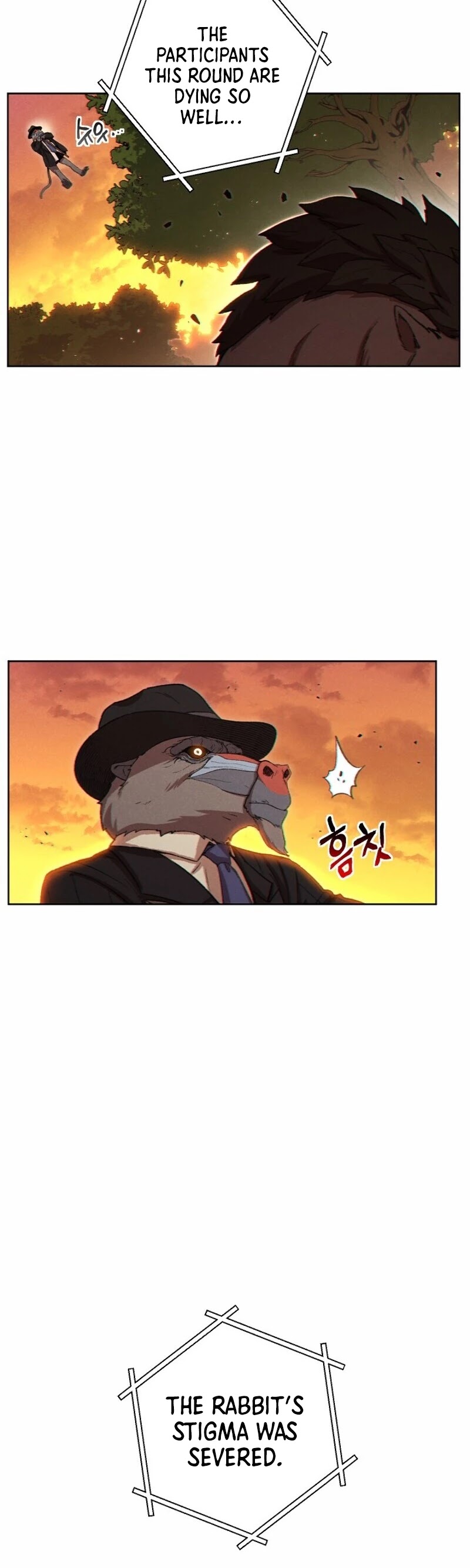 Dungeon Reset Chapter 31 page 33 - Chapter 31