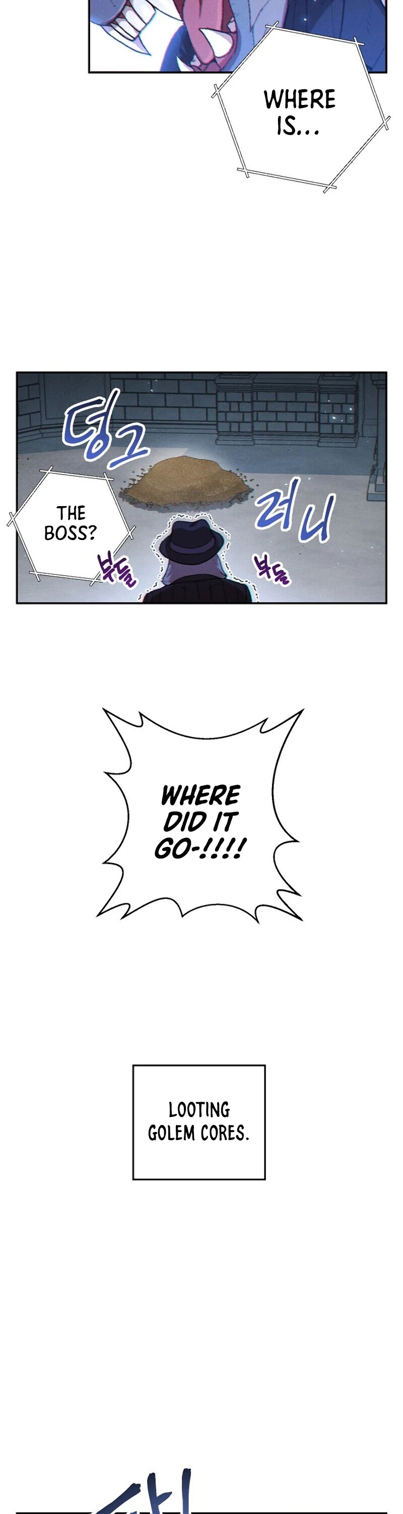 Dungeon Reset Chapter 32 page 16 - Chapter 32