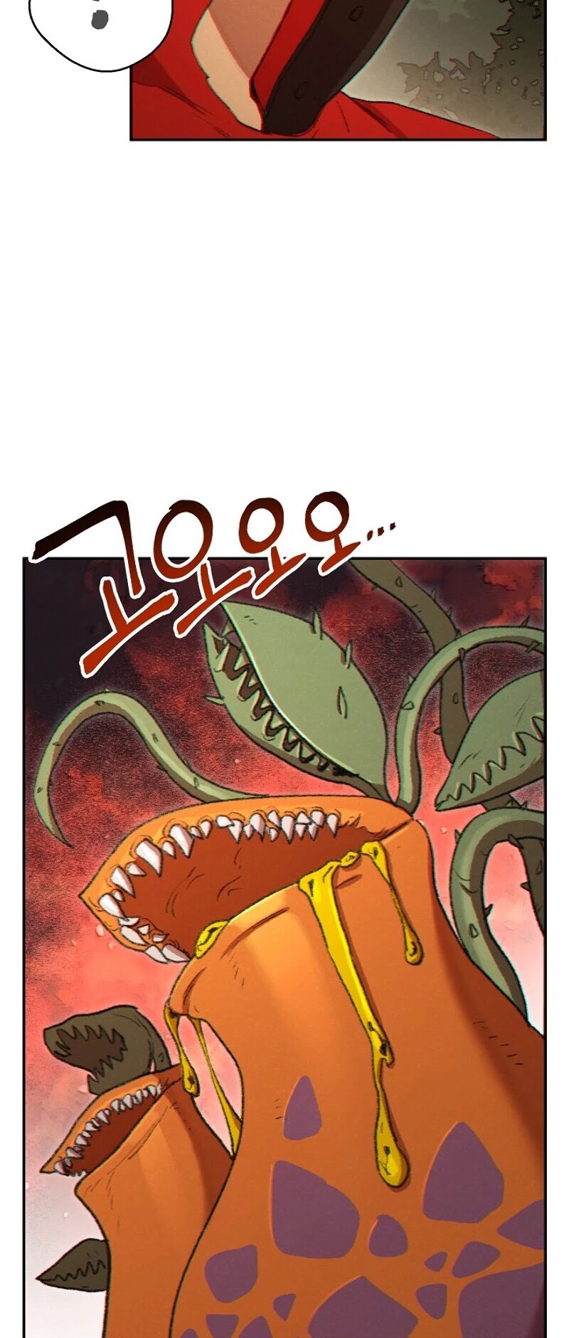 Dungeon Reset Chapter 32 page 27 - Chapter 32