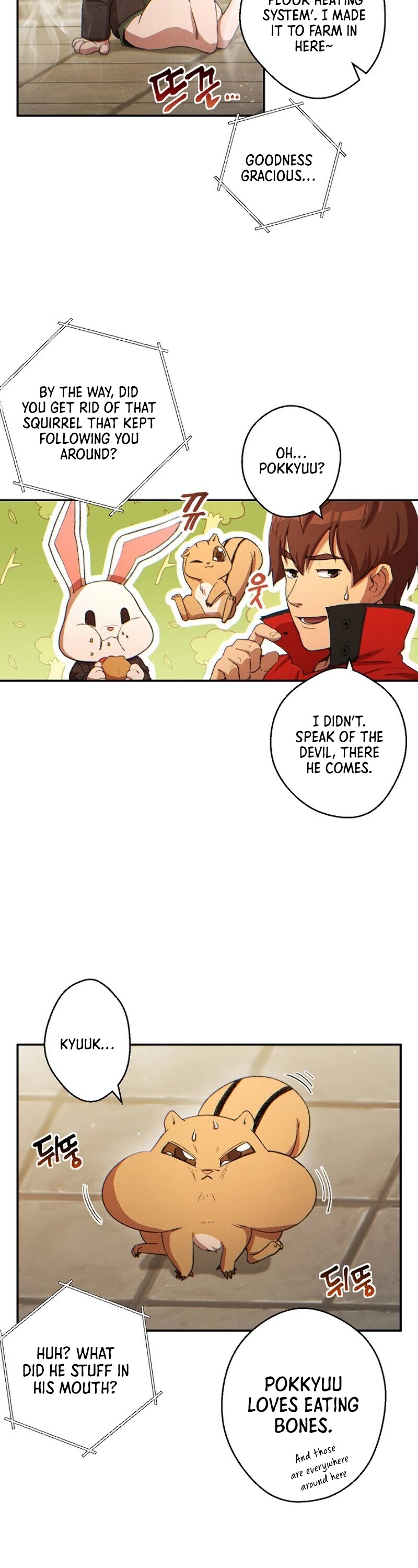 Dungeon Reset Chapter 32 page 3 - Chapter 32