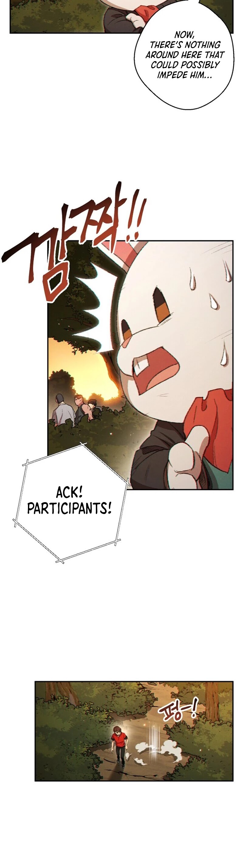 Dungeon Reset Chapter 32 page 31 - Chapter 32