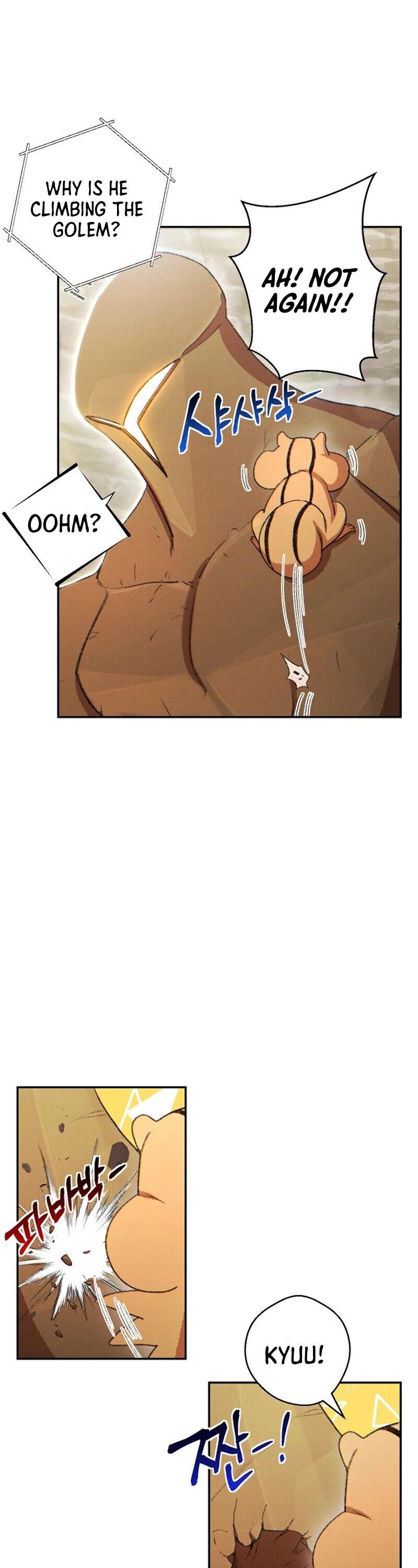Dungeon Reset Chapter 32 page 4 - Chapter 32