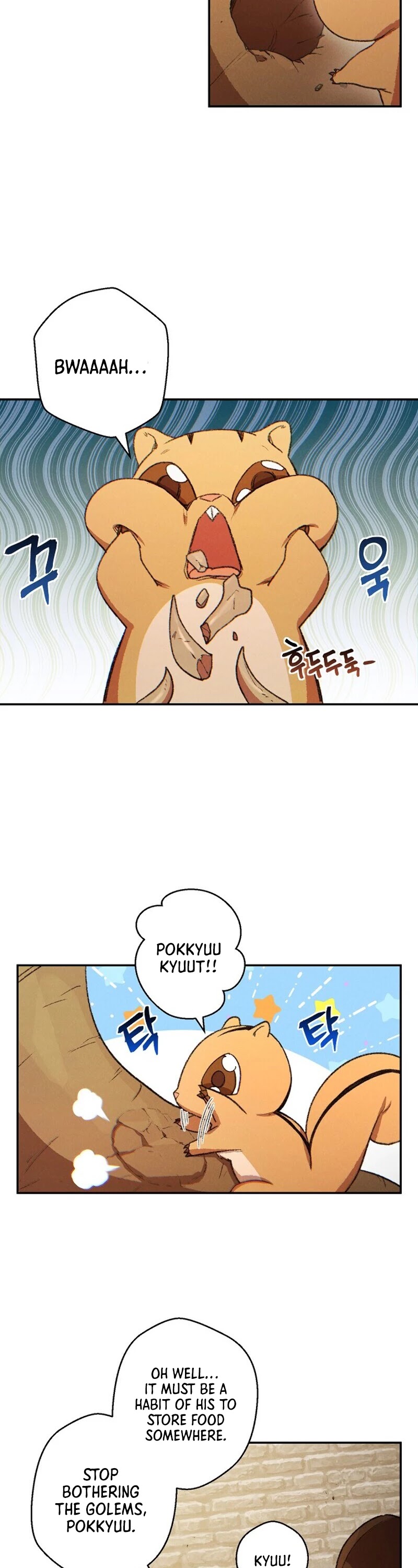 Dungeon Reset Chapter 32 page 5 - Chapter 32