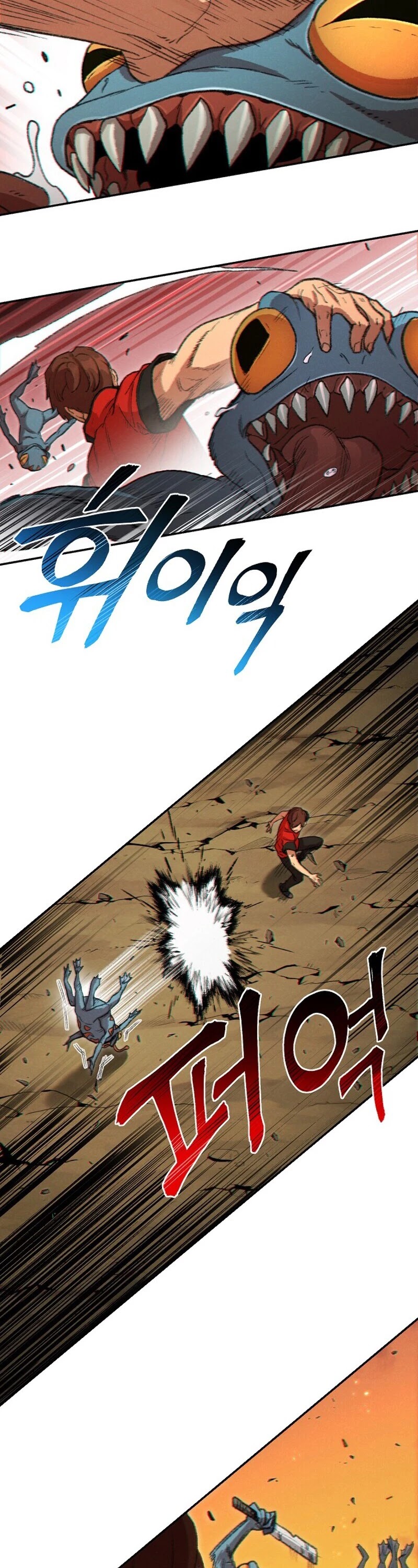 Dungeon Reset Chapter 33 page 15 - Chapter 33