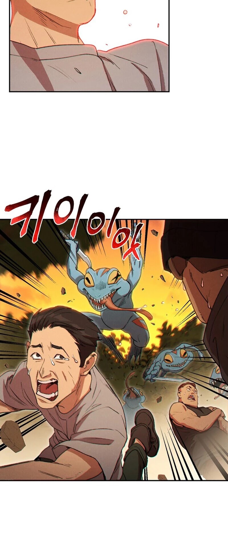 Dungeon Reset Chapter 33 page 4 - Chapter 33