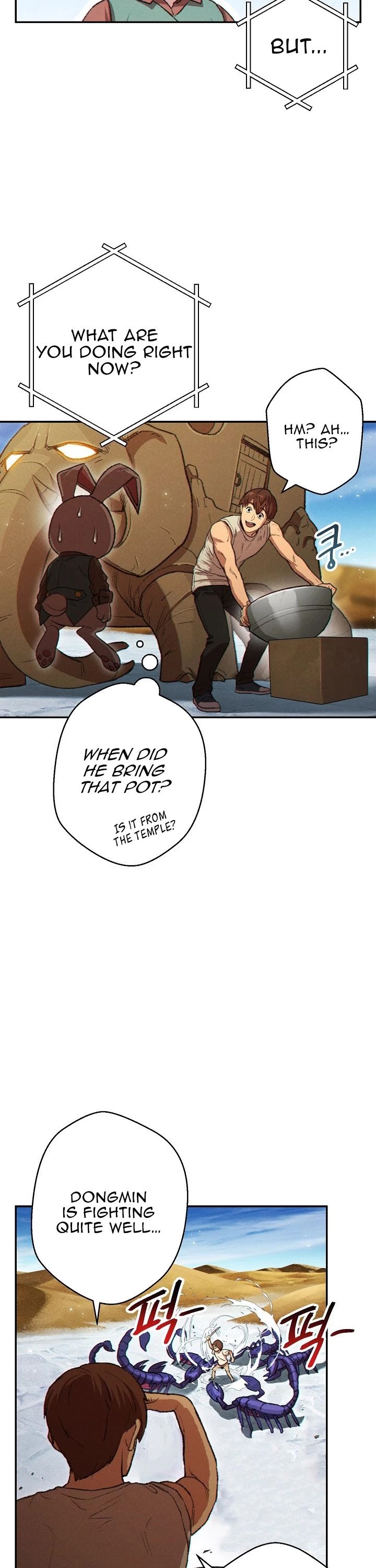 Dungeon Reset Chapter 36 page 16 - Chapter 36