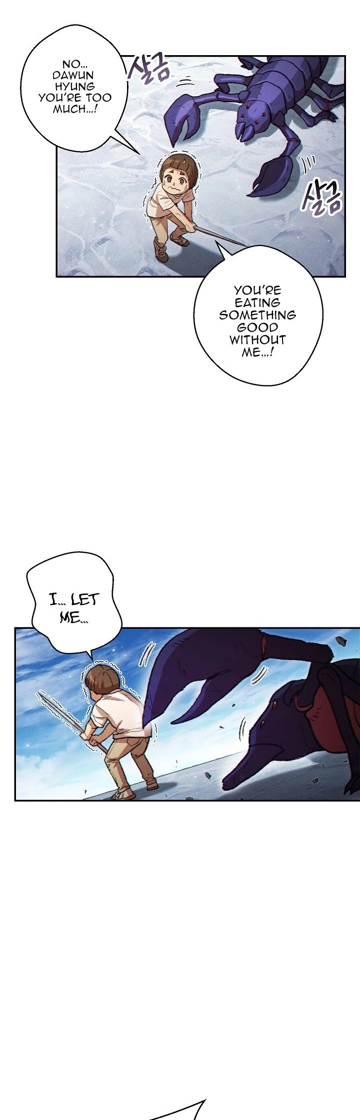 Dungeon Reset Chapter 36 page 25 - Chapter 36